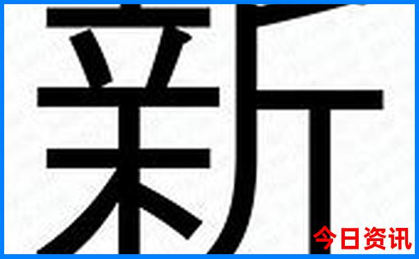 西安景点排行榜前十名
